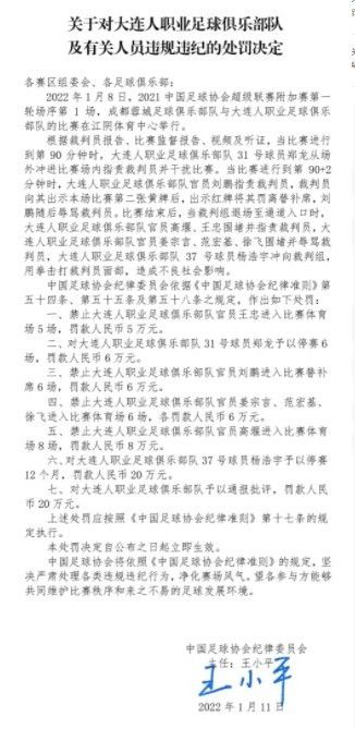 如果不这么做，皇马将放弃姆巴佩转而追求哈兰德。